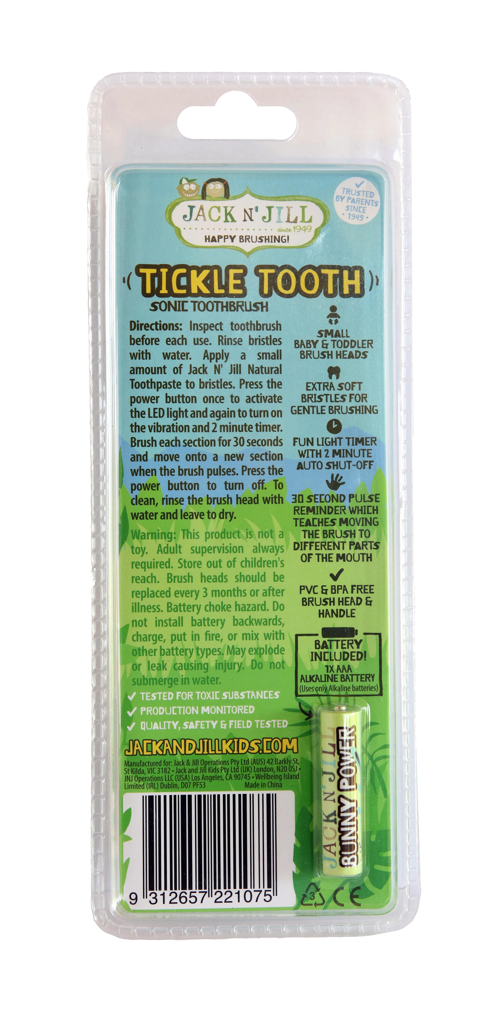 Product image 2